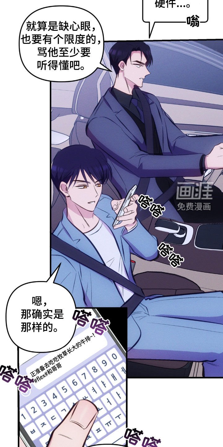 第22章：酒品问题