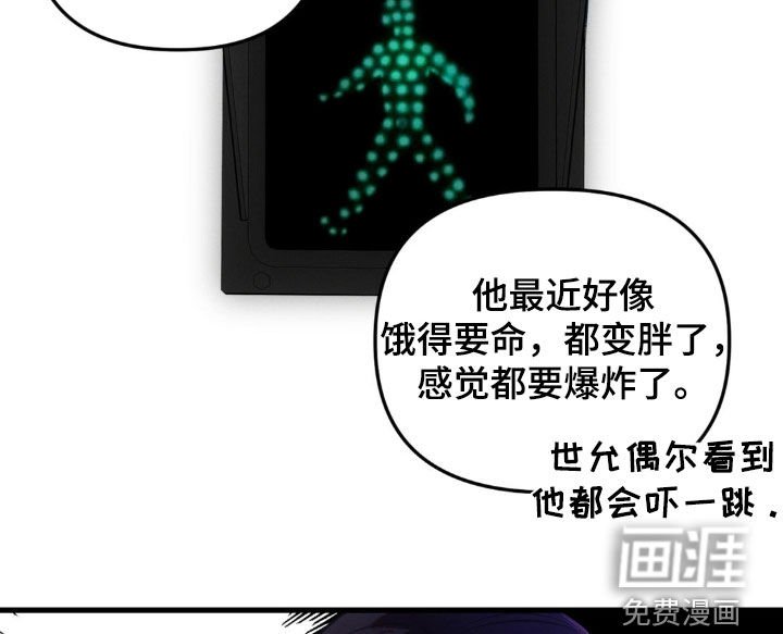 第22章：酒品问题