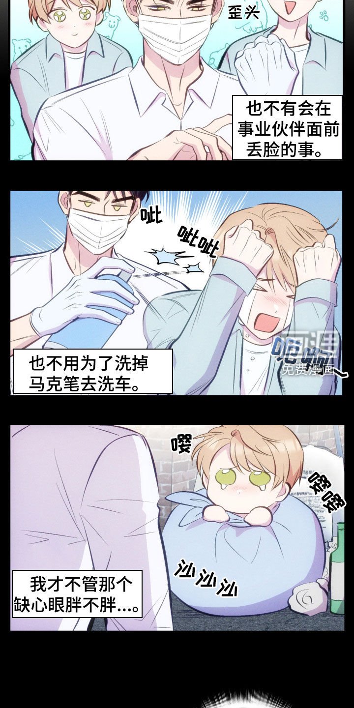 第22章：酒品问题