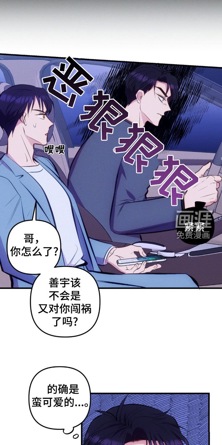 第22章：酒品问题