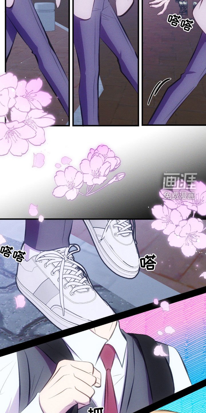 第23章：好帅啊