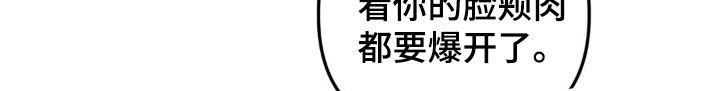 第25章：戒酒