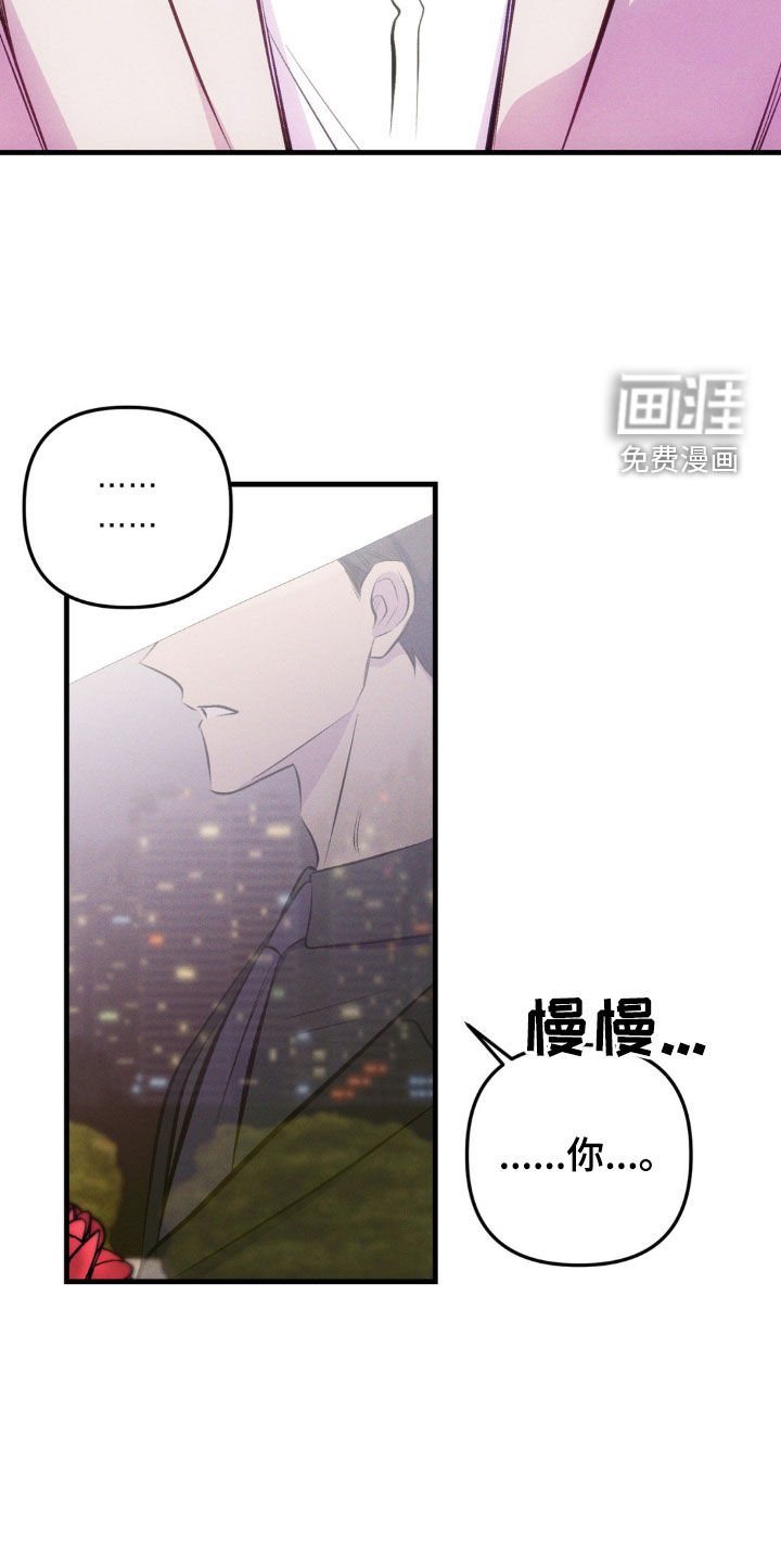 第25章：戒酒