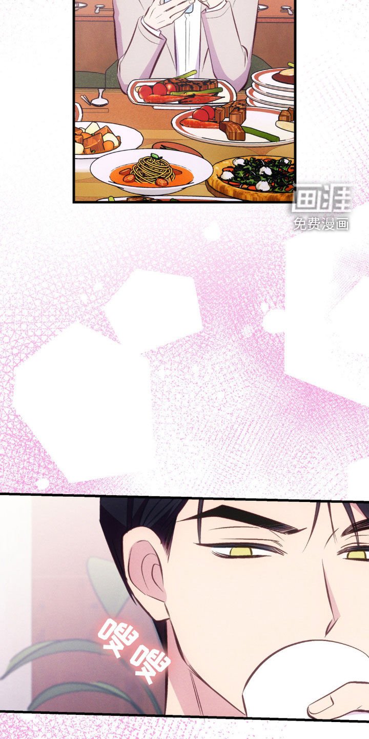 第25章：戒酒