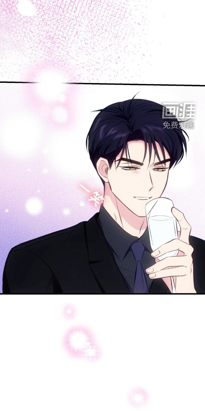 第25章：戒酒