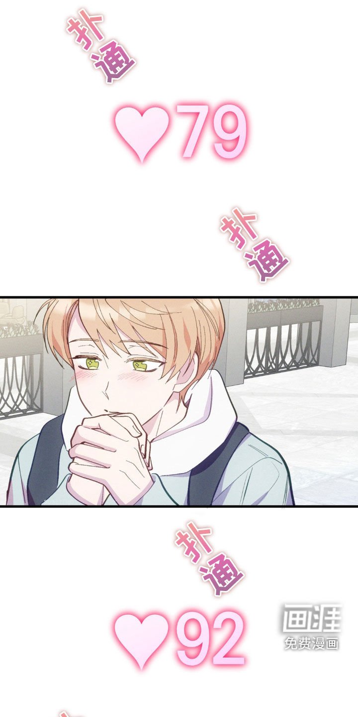 第30章：你要试一次吗