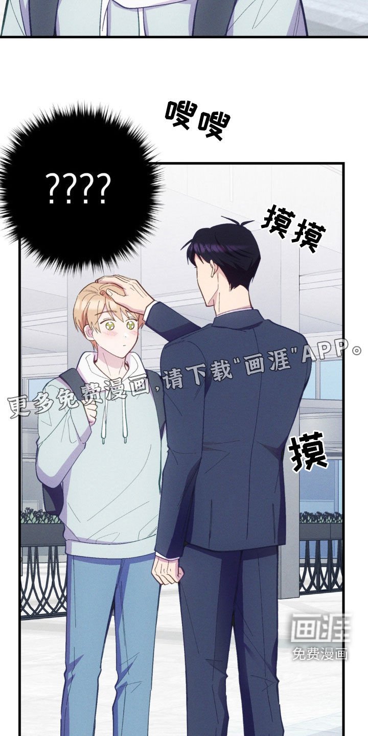 第30章：你要试一次吗