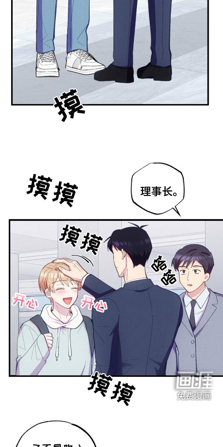 第30章：你要试一次吗