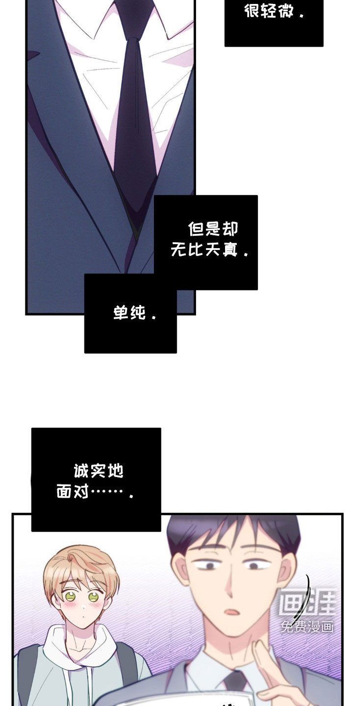 第30章：你要试一次吗