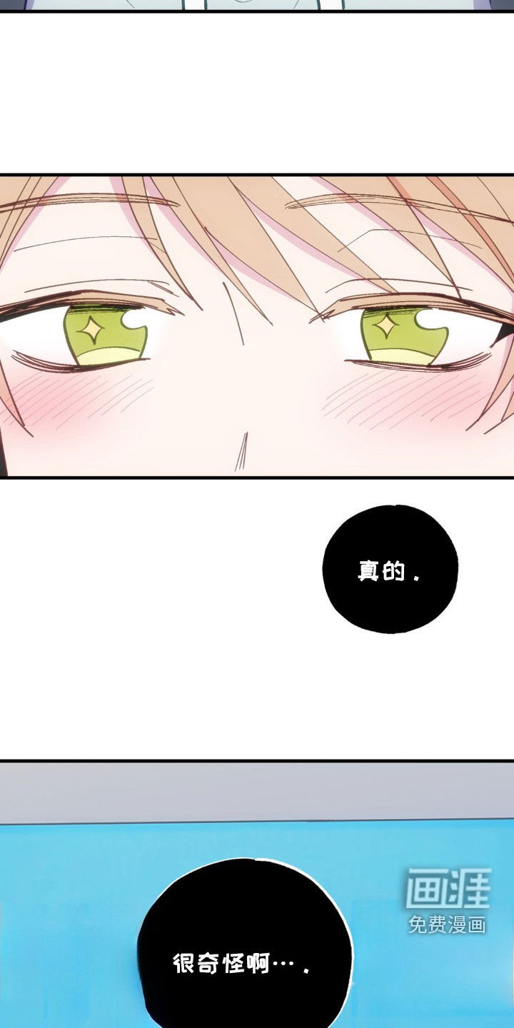 第30章：你要试一次吗