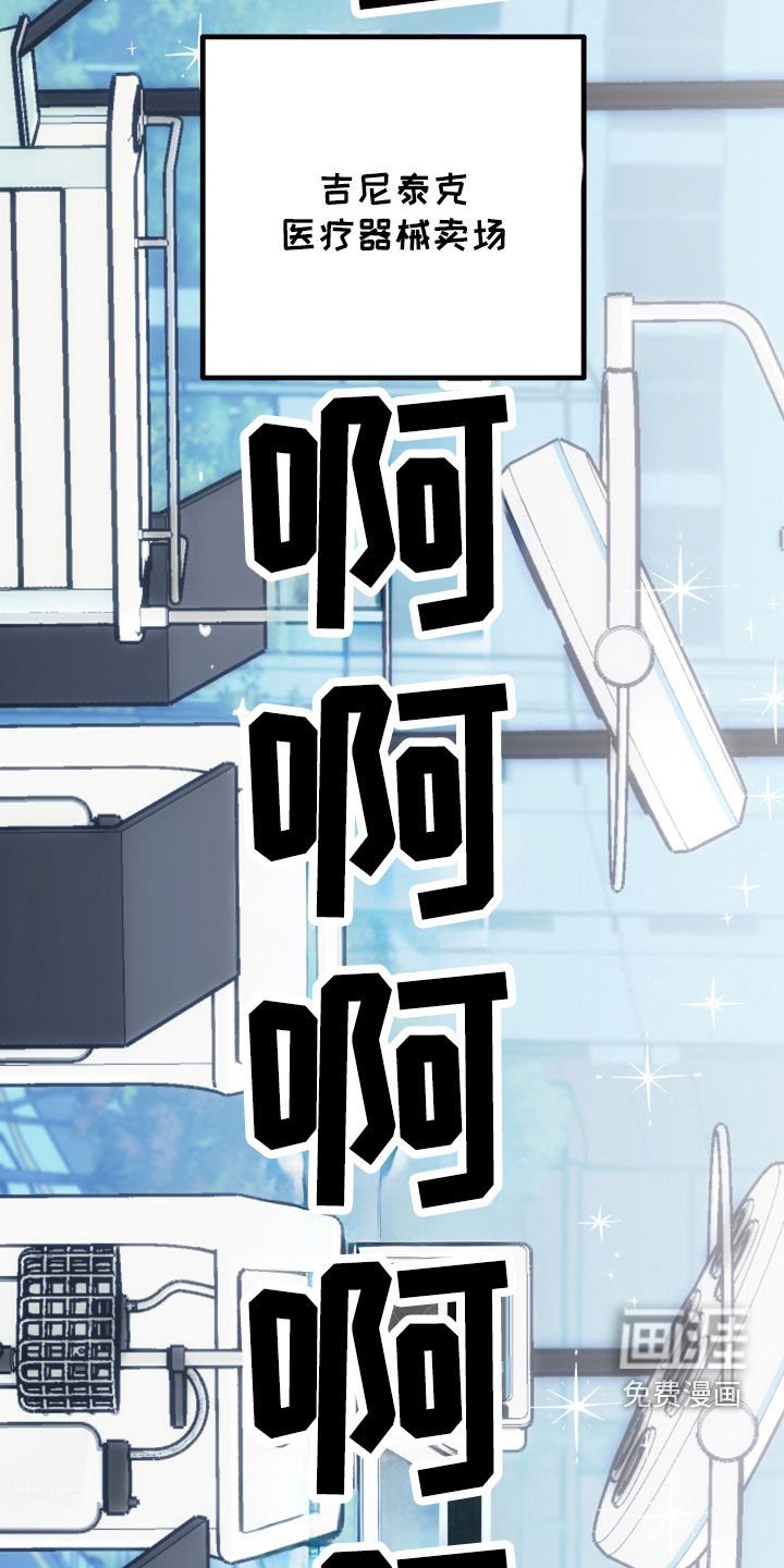 第30章：你要试一次吗