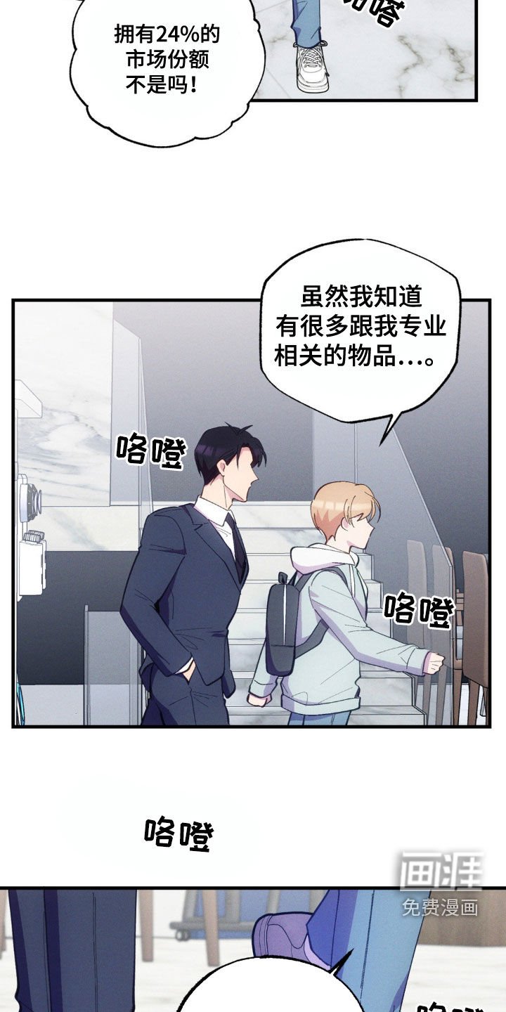 第30章：你要试一次吗