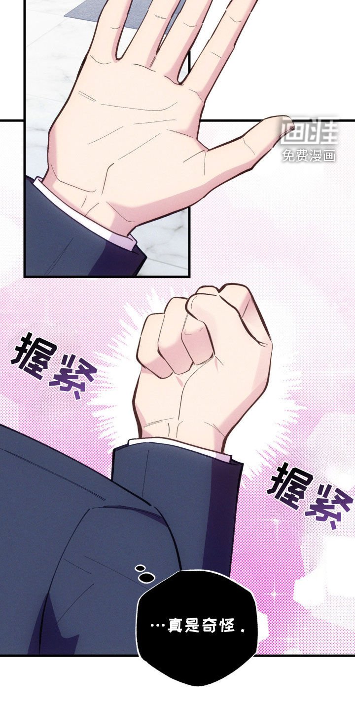 第30章：你要试一次吗