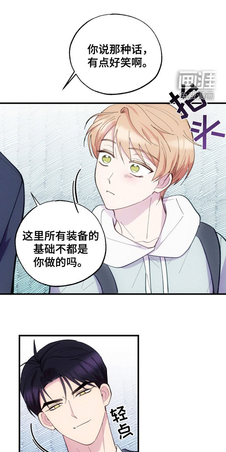 第30章：你要试一次吗