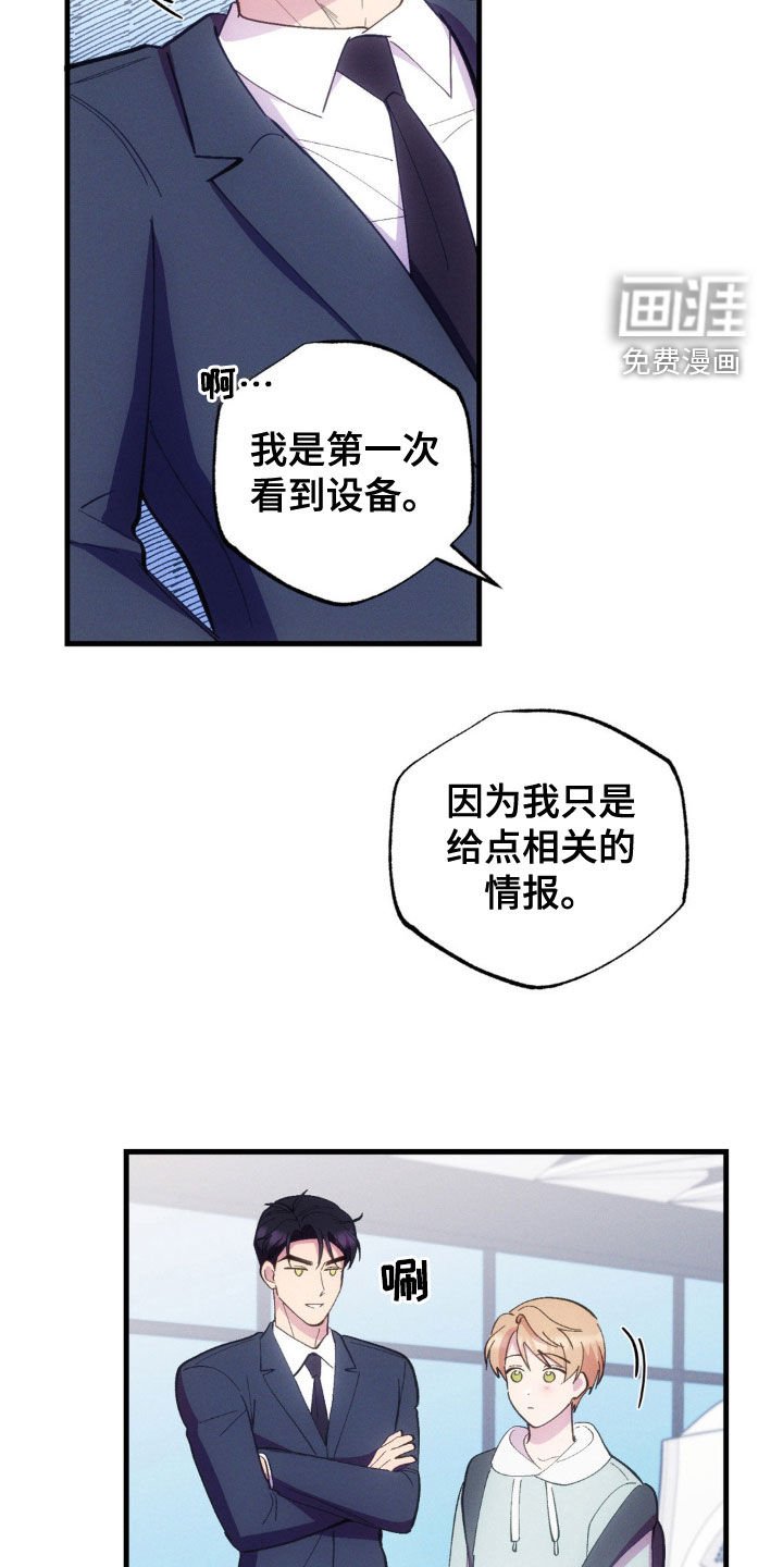 第30章：你要试一次吗