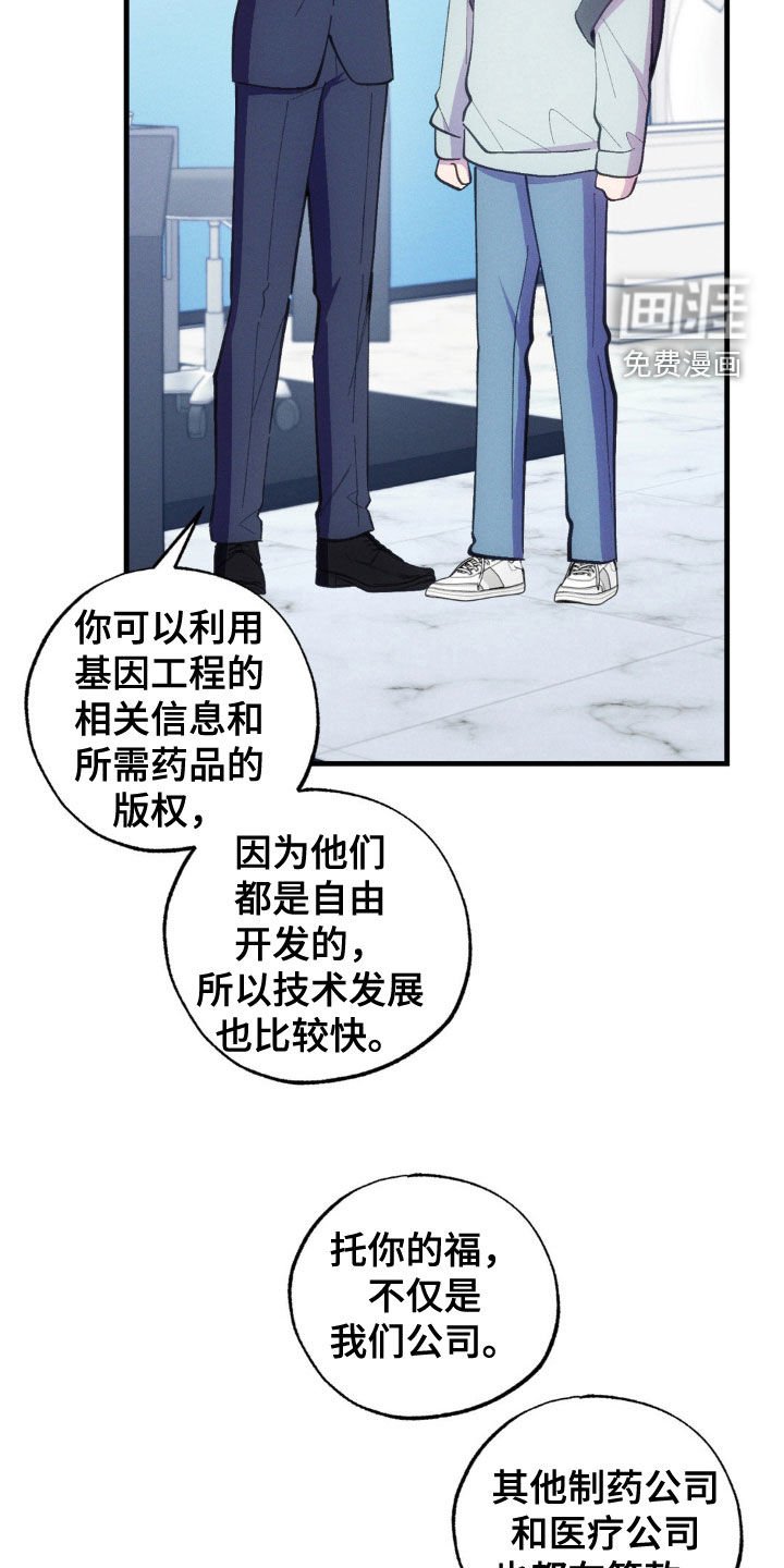 第30章：你要试一次吗