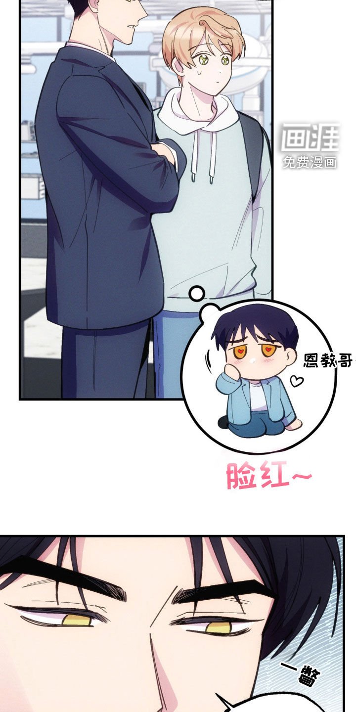 第30章：你要试一次吗