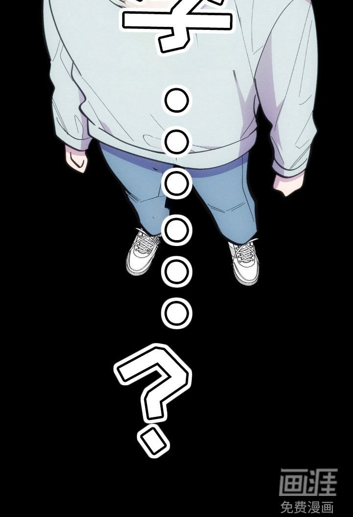 第31章：怀孕？