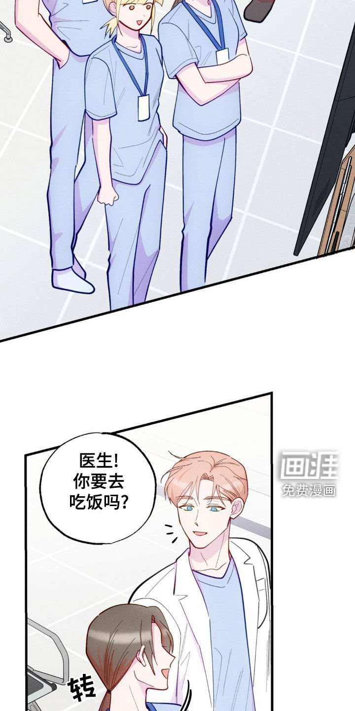 第32章：证实