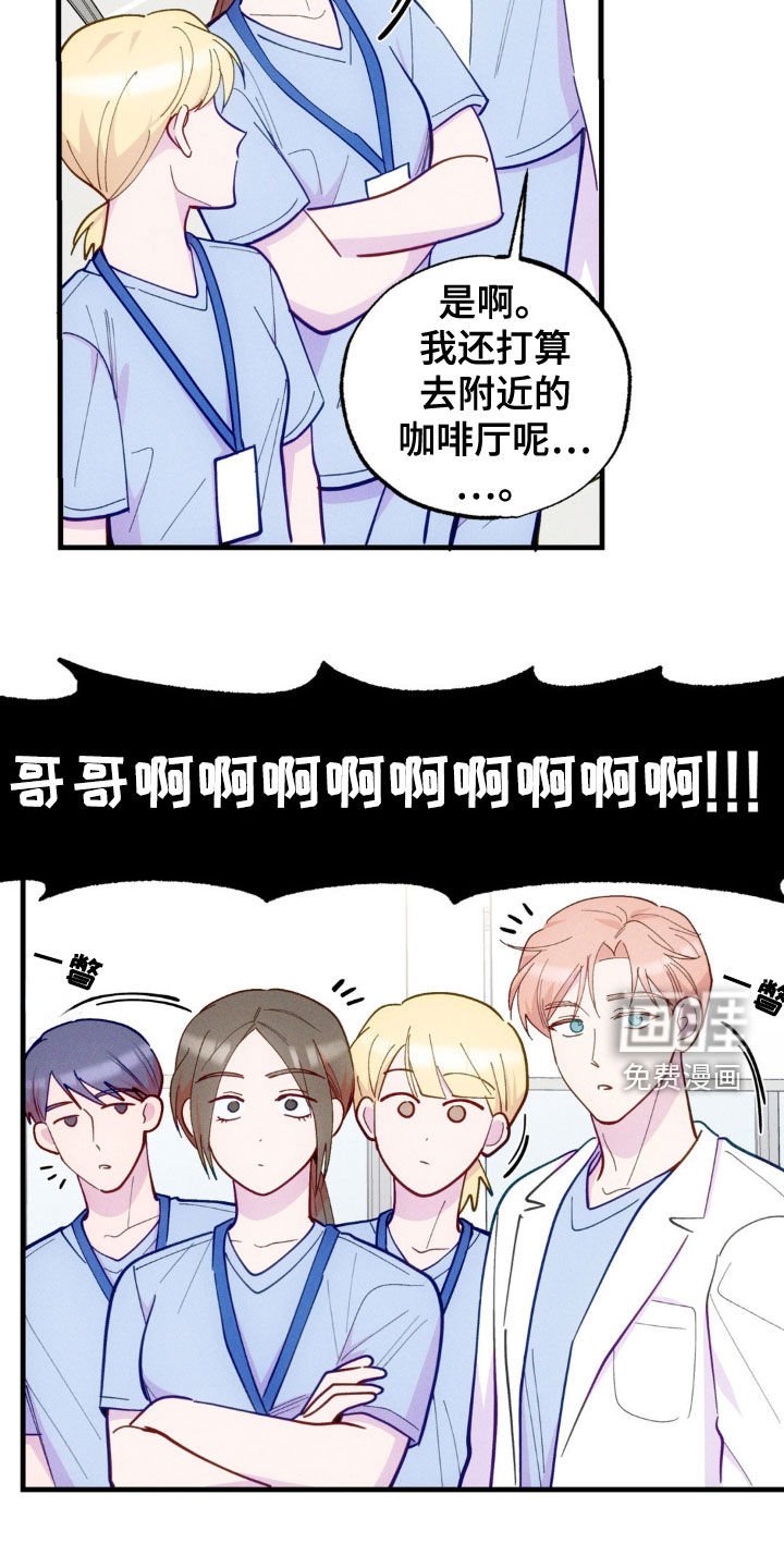 第32章：证实