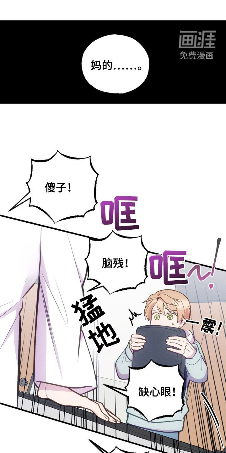 第32章：证实