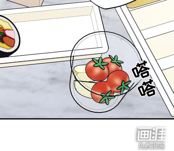 第34章：焦头烂额