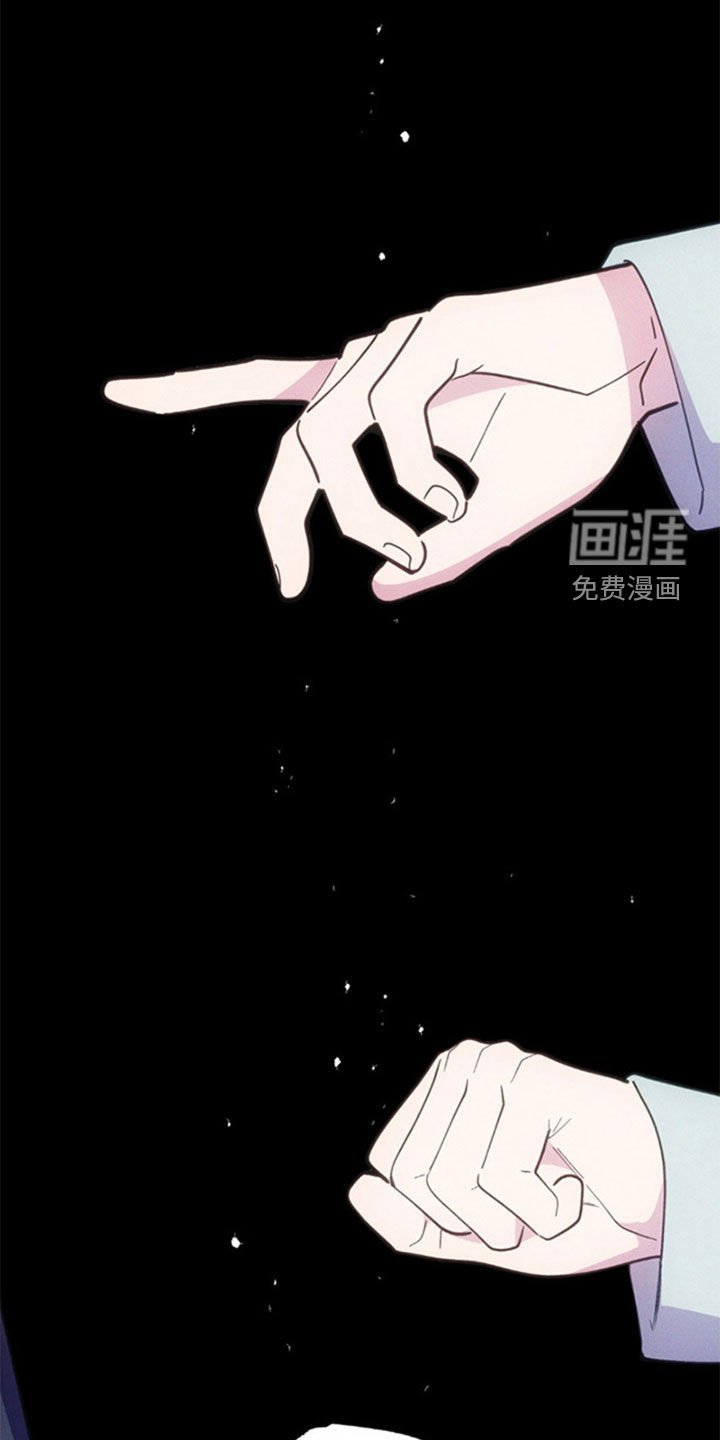 第36章：隐瞒