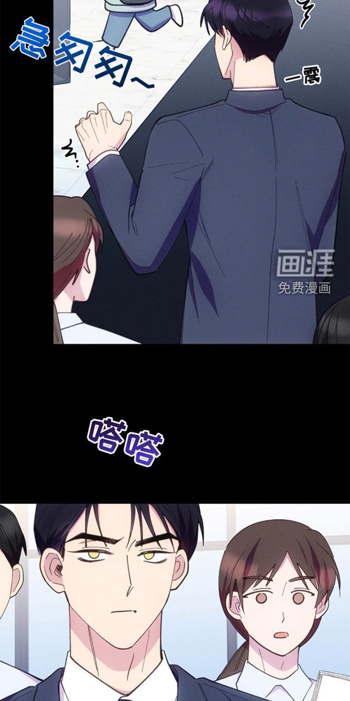 第36章：隐瞒