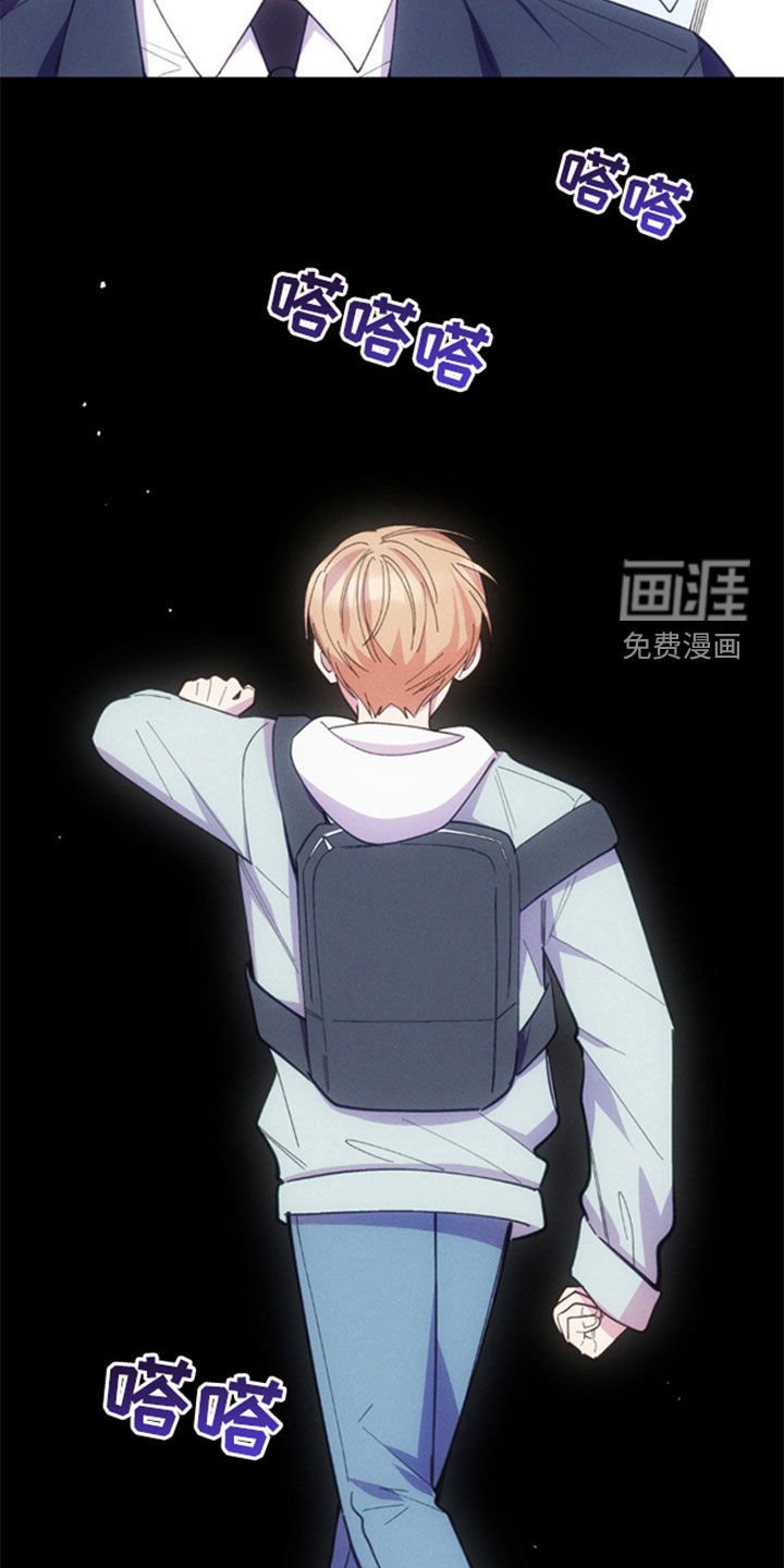 第36章：隐瞒