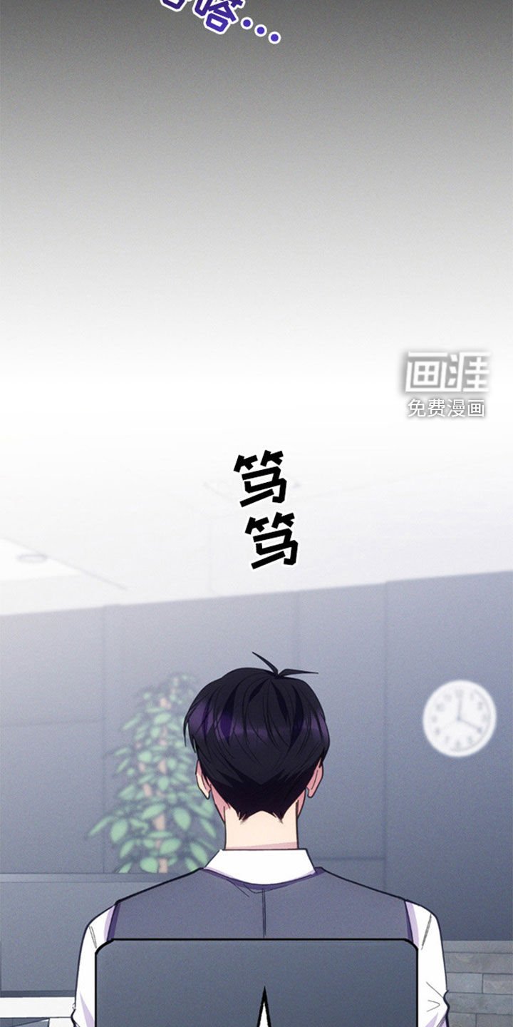 第36章：隐瞒