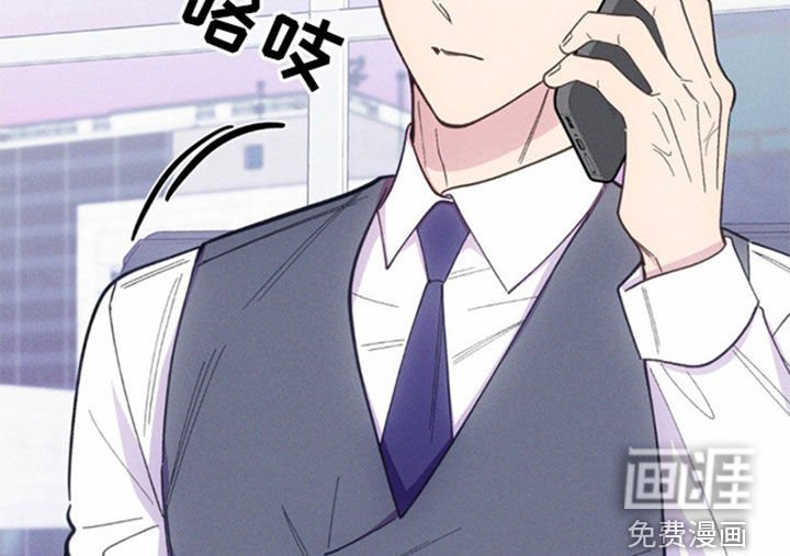 第36章：隐瞒