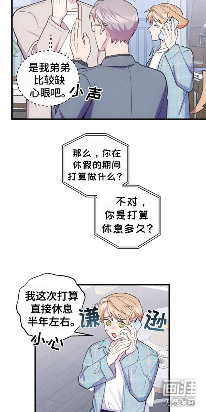 第37章：你自己解决