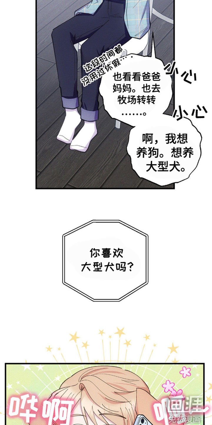 第37章：你自己解决