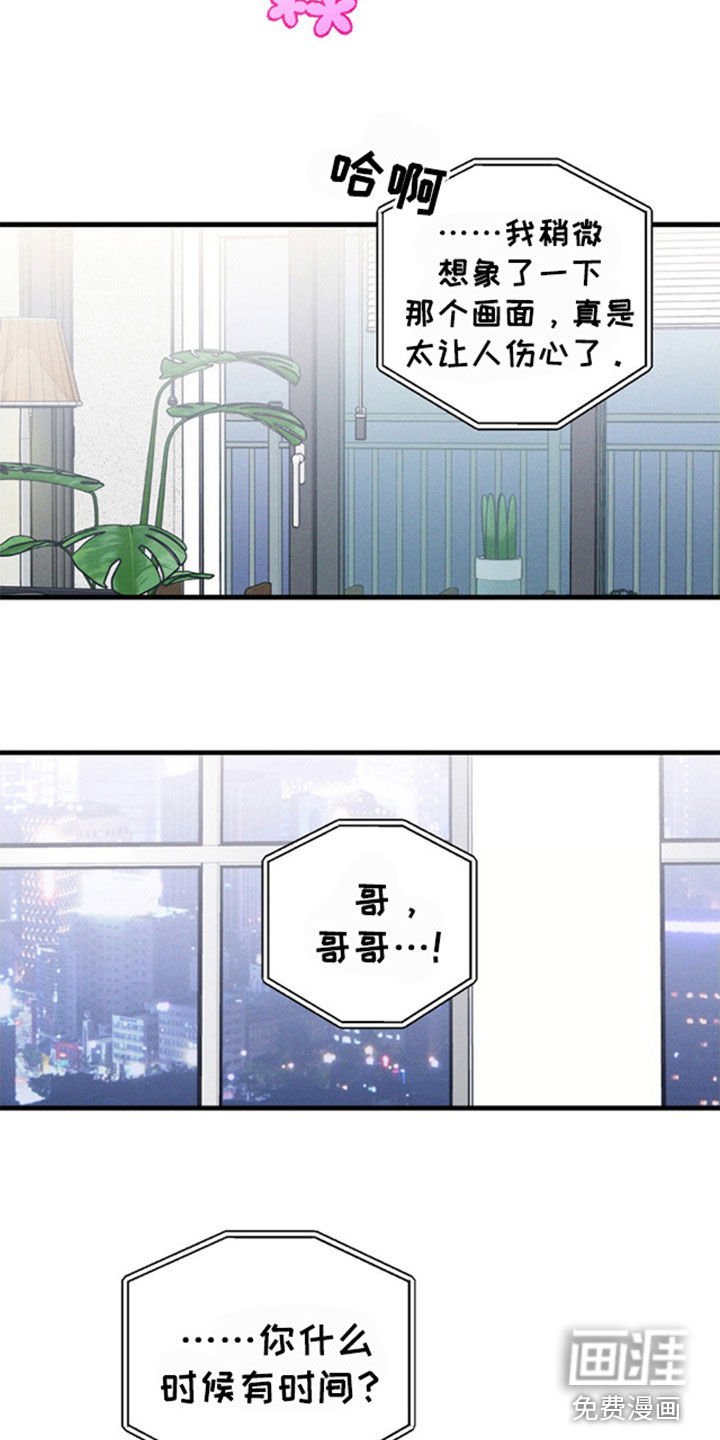 第37章：你自己解决