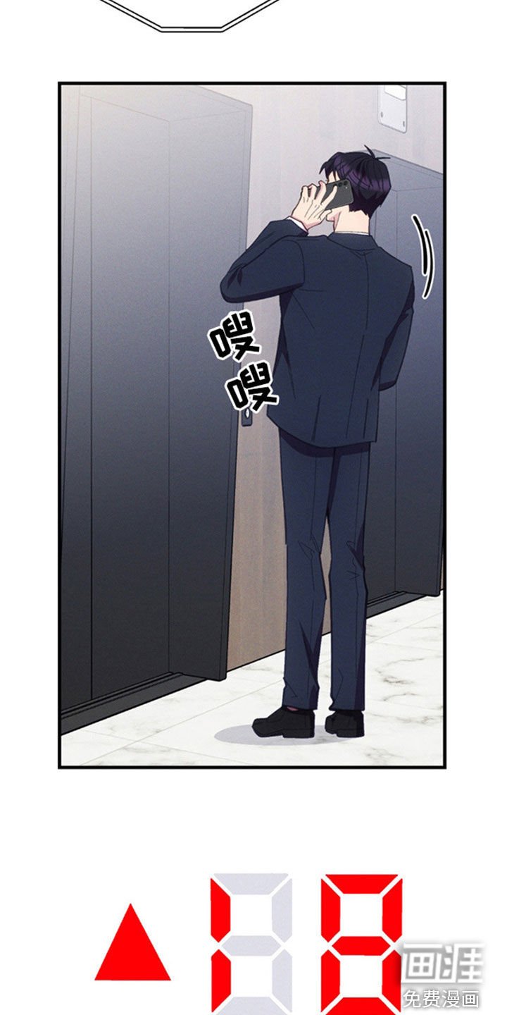 第37章：你自己解决