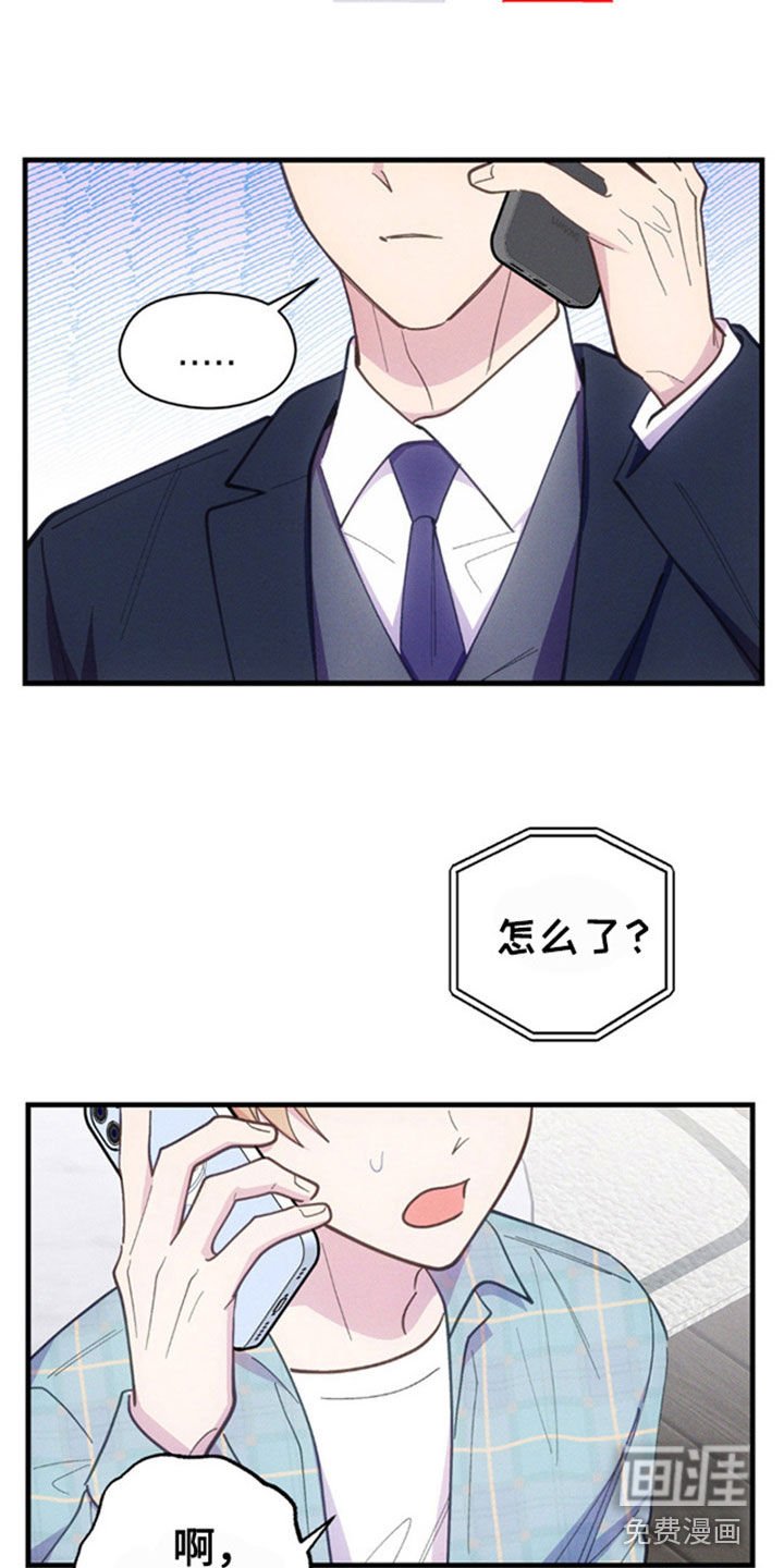 第37章：你自己解决