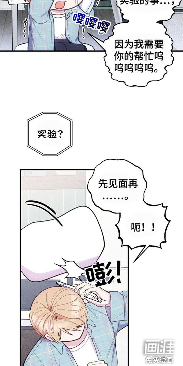 第37章：你自己解决