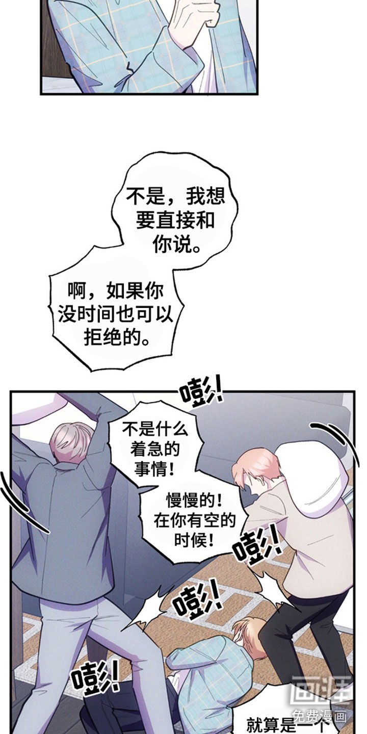 第37章：你自己解决