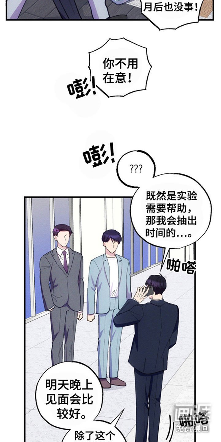 第37章：你自己解决