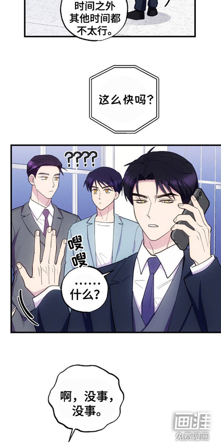 第37章：你自己解决