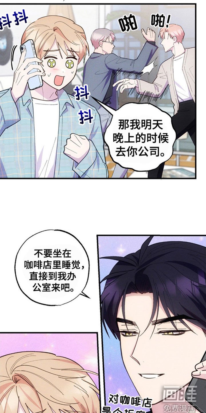 第37章：你自己解决