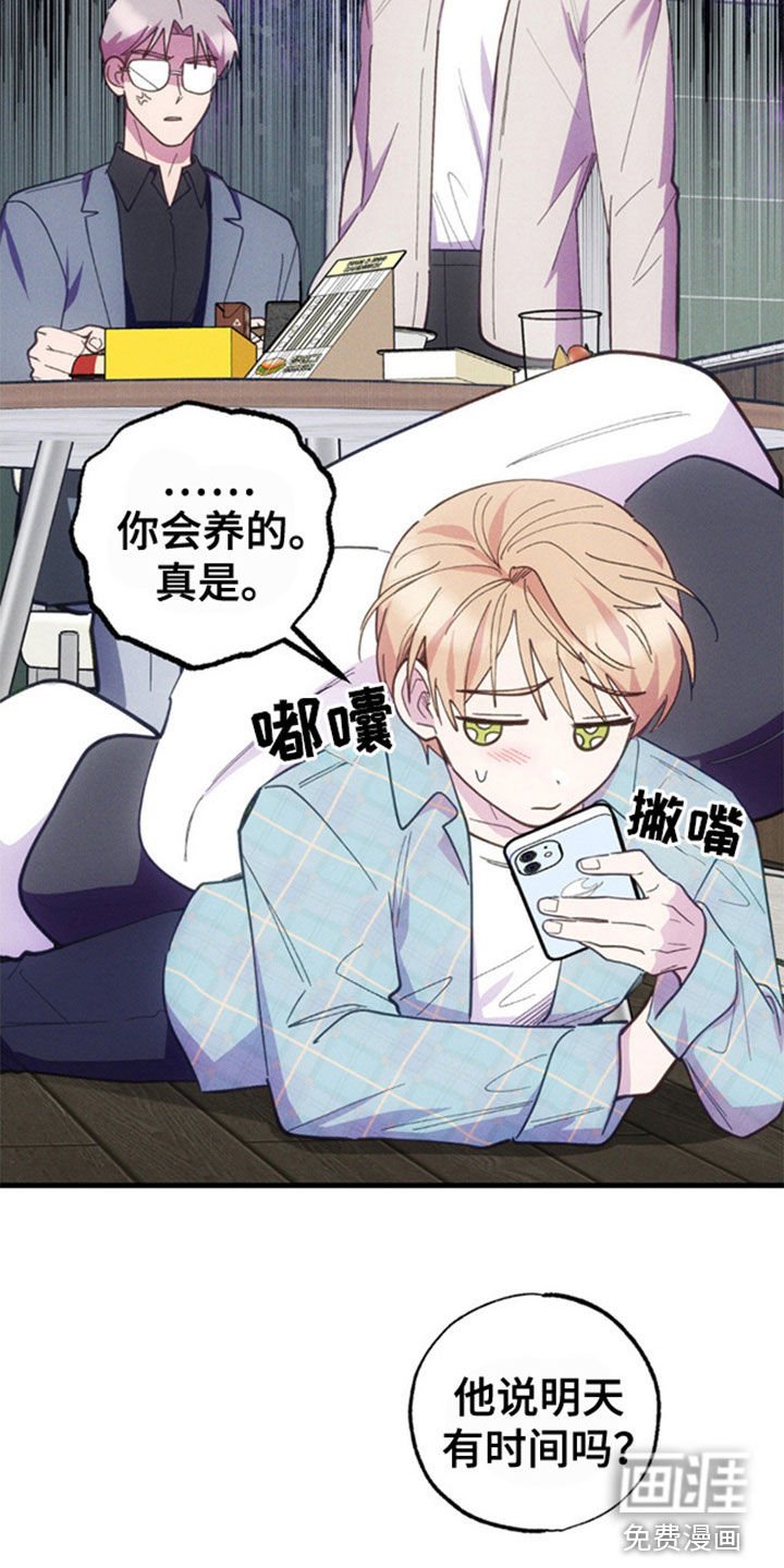 第37章：你自己解决