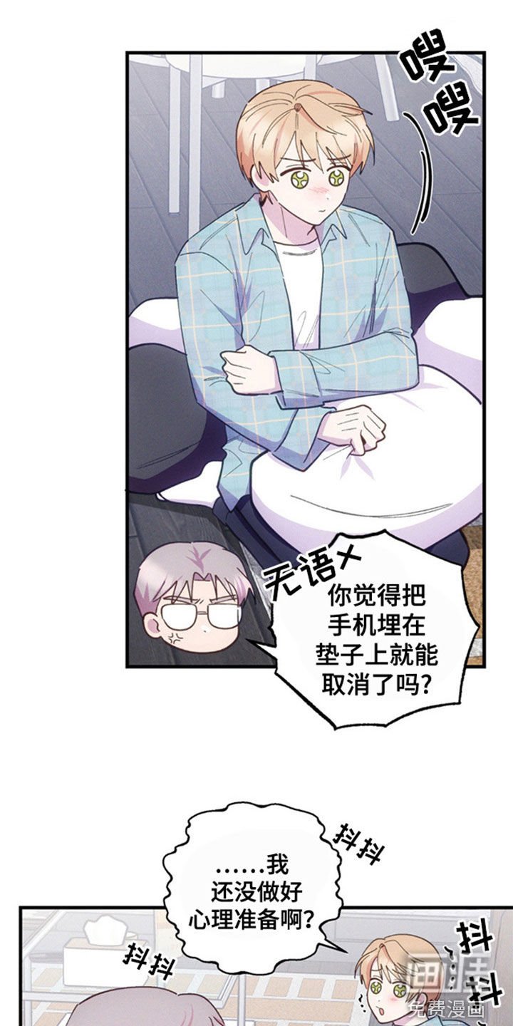 第37章：你自己解决