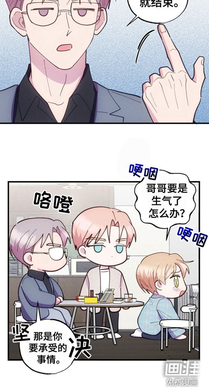 第37章：你自己解决