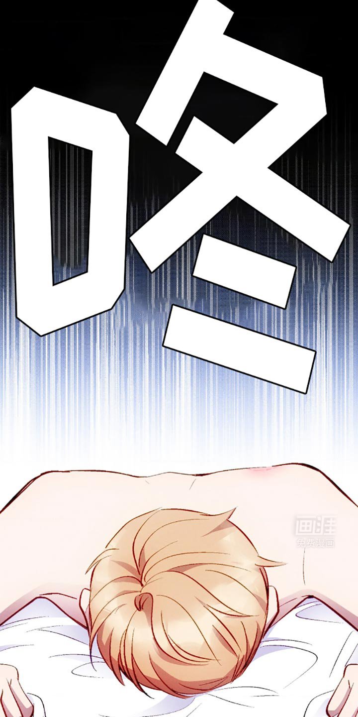 第4章：隐瞒
