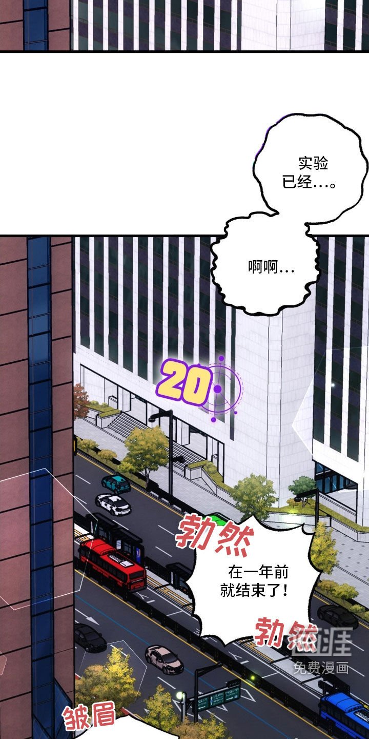 第40章：准备