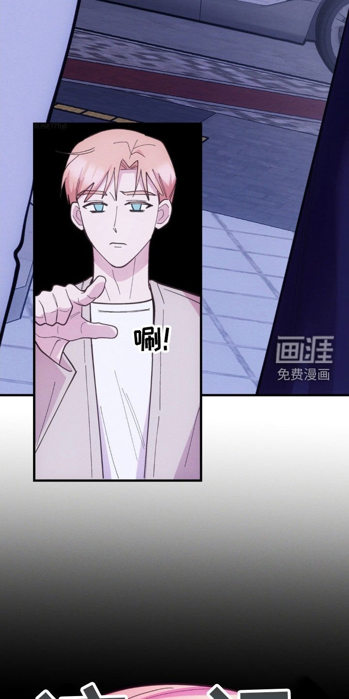 第41章：愚钝