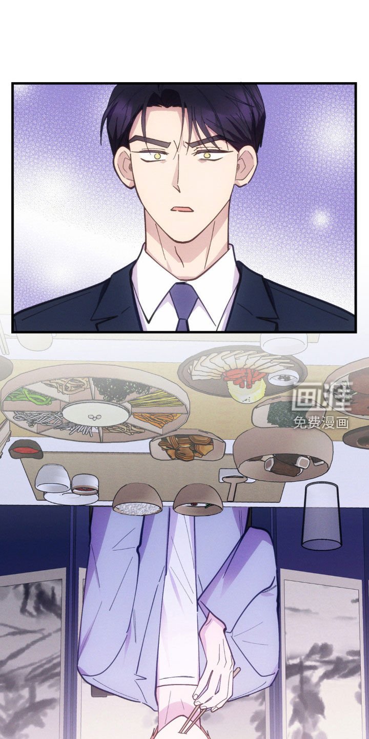第43章：绝对不会