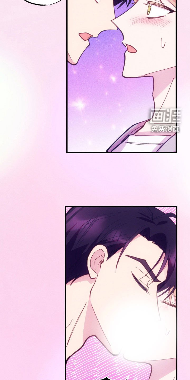 第44章：法庭上见