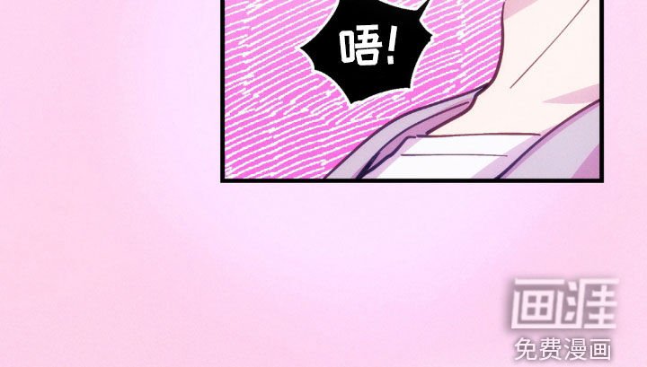 第44章：法庭上见